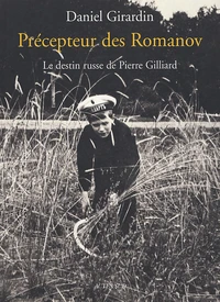 Précepteur des Romanov