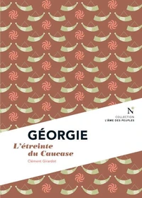 Géorgie