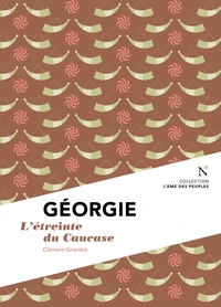 Géorgie