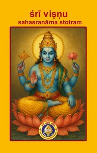 Sri Vishnu Sahasranama Stotram