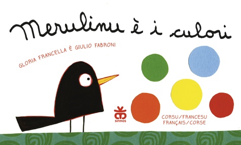 Gloria Francella et Giulio Fabroni - Merulinu è i culori.