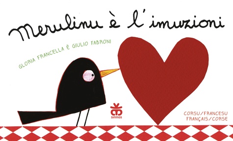 Gloria Francella et Giulio Fabroni - Merulinu è l'imuzioni.