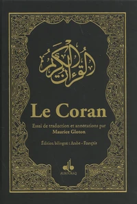 Le Coran