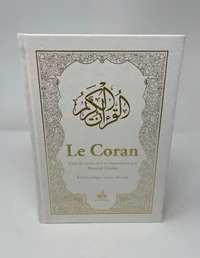 Le Coran