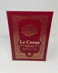 Le Coran