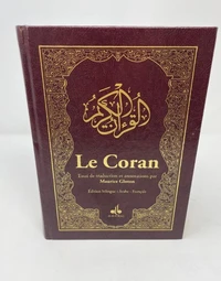 Le Coran