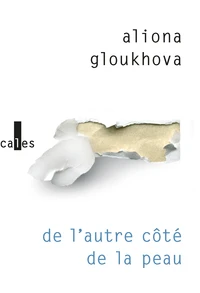De l’autre côté de la peau