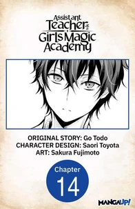 Assistant Teacher at a Girls Magic Academy #014
