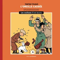 L'Oreille cassée