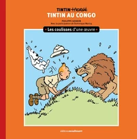 Tintin au Congo