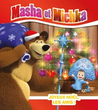 Joyeux noël, les amis !