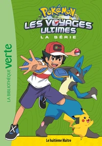 Le huitième maître