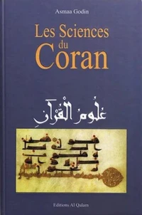 Les sciences du Coran