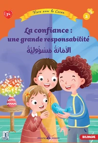 La confiance : une grande responsabilité