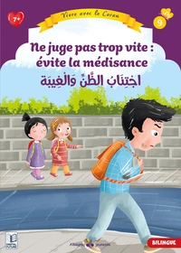 Ne juge pas trop vite : évite la médisance