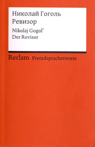 Der Revizor