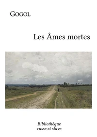 Les Âmes mortes