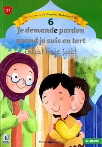 Je demande pardon quand je suis en tort