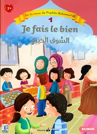 Je fais le bien