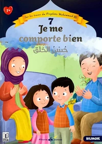 Je me comporte bien