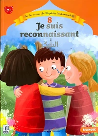 Je suis reconnaissant