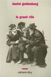 Le Grand Rôle