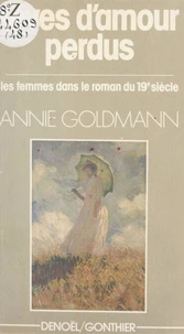 Rêves d'amour perdus