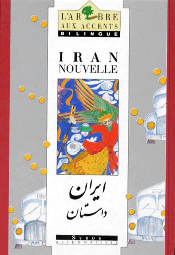 Goli Taraghi - Iran Nouvelle.