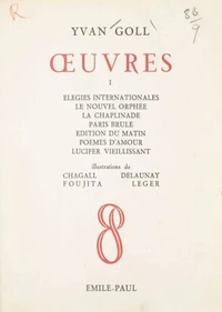 Œuvres (1)