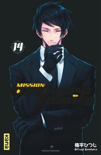 Mission : Yozakura family Tome 14