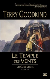 Le Temple des Vents