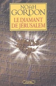 Le diamant de Jérusalem