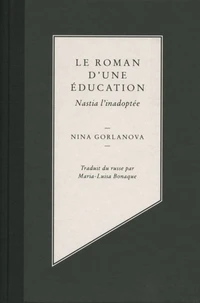 Le roman d'une éducation