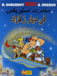 Astérix chez Rahâzade
