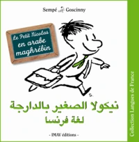 Le Petit Nicolas . En arabe maghrébin