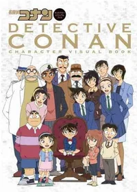 Detective Conan Character Visual Book