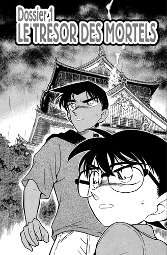 Détective Conan Tome 32