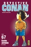 Gôshô Aoyama - Détective Conan Tome 67 : .