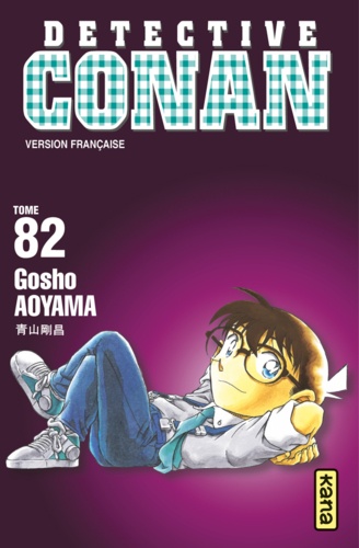Gôshô Aoyama - Détective Conan Tome 82 : .