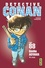 Détective Conan Tome 88