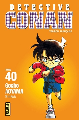 Détective Conan. 40