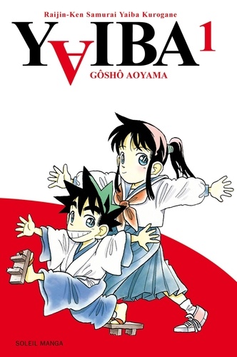 Gôshô Aoyama - Yaiba Tome 1 : .