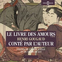 Le livre des amours