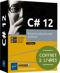 C#12