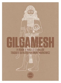 Gilgamesh