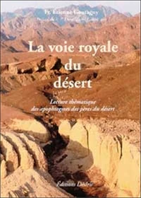 LA VOIE ROYALE DU DESERT.