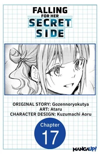 Falling for Her Secret Side #017