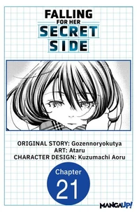 Falling for Her Secret Side #021