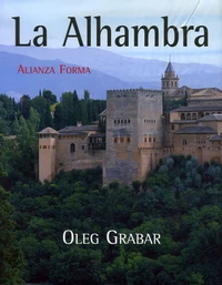 La Alhambra