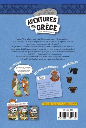 Aventures en Grèce